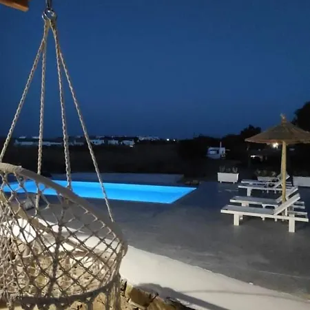 Andria's Casa de Férias *