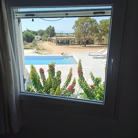 Andria's בית נופש *